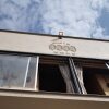 Отель SAGA International Guesthouse HAGAKURE - Hostel, фото 44