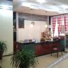 Отель Dengfeng Wujiawu Hotel в Чжэнчжоу