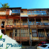 Отель Machabelli Hostel, фото 1