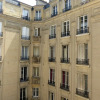 Отель Renovated 1BR next to the Eiffel Tower, фото 1