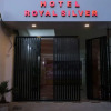 Отель Royal Silver, фото 1