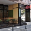 Отель Emirtimes Hotel Kadikoy, фото 19