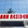 Отель Boban Residency, фото 1