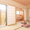 Отель Shirakabanoyado-setsugetsu, фото 21