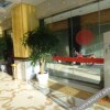 Отель Shengshi Huadu Business Hotel, фото 4