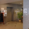 Отель The Blooms Residence, фото 6