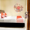 Отель OYO 121 Ayub Residence Syariah, фото 6