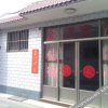 Отель Qufu Jin Yang Inn, фото 5