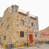 Отель Kasbah Hostel Traditionnele, фото 49