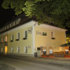 Отель Gasthaus-Pension Schwarzer Graf, фото 1