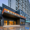 Отель Rezen Select Hotel (Huangshan North High-speed Railway Station), фото 5