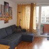 Отель Apartment Sofia в Оффенбахе