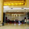 Отель Changsha ZiXin Hotel, фото 21