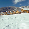 Отель Les Chalets de Praroustan by Actisource, фото 19