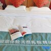 Отель Yanyang Resort Laozi Mountain Hot Spring Villa, фото 2