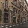 Отель Piazza Navona Design Flat в Риме