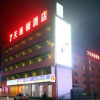 Отель 7 Days Inn Datong Railway Station Branch, фото 1