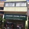 Отель Pousada Verdes Flores, фото 1