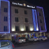 Отель Lina Park Hotel Suites 3, фото 1