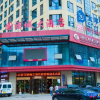 Отель Renhuai Guojiucheng Hotel, фото 1