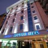 Отель Mostar в Анкаре