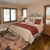 Отель Glen Lyon Lodge, фото 3