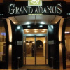 Отель Grand Adanus Hotel, фото 1