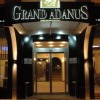 Отель Grand Adanus Hotel, фото 8