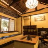 Отель Ryokan Senkei, фото 34