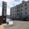 Отель Hwayanggang Hotel, фото 1