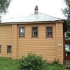 Гостиница Pandora Guest House в Костроме