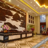 Отель Guangdong Yao Cultural Hotel, фото 25