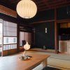 Отель Nipponia Hotel Yame Fukushima Merchant Town, фото 30