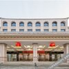 Отель Xinyuan International Hotel, фото 19