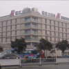 Отель Jinjiang Inn Taizhou Nantong Road, фото 1