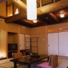 Отель Ryokan Beniayu, фото 1