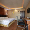 Отель Tianhe Business Hotel, фото 5