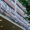 Отель Las Gaming Hotel (Ruian Wansong Branch), фото 1