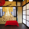 Отель Kyoumachiya-inn Kyoto station south, фото 35