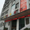 Отель Super 8 Hotel (Qianxi Yangguang Avenue), фото 1