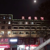 Отель Tiancheng Motel, фото 13