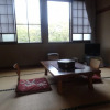 Отель Shinyu Onsen Kurikomaso, фото 13