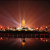 Отель Minimax Hotel Xian Wanda Plaza, фото 9