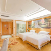 Отель Vienna International Hotel (Huanggang Dongmen Road), фото 10
