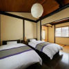 Отель Kikyo-an, фото 3