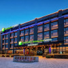 Отель Holiday Inn Express Langfang Yanjiao, an IHG Hotel, фото 16