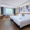 Отель Kyriad Marvelous Hotel Shenzhen Longgang Dayun City Center, фото 11