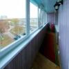 Отель ApartLux on Slavskogo 26 View River в Усть-Каменогорске