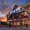 Отель Yangzhou Slender West Lake Dongguan Street Yunhe No.1 Resort Hotel, фото 6