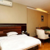 Отель Jinfulin Hotel, фото 5